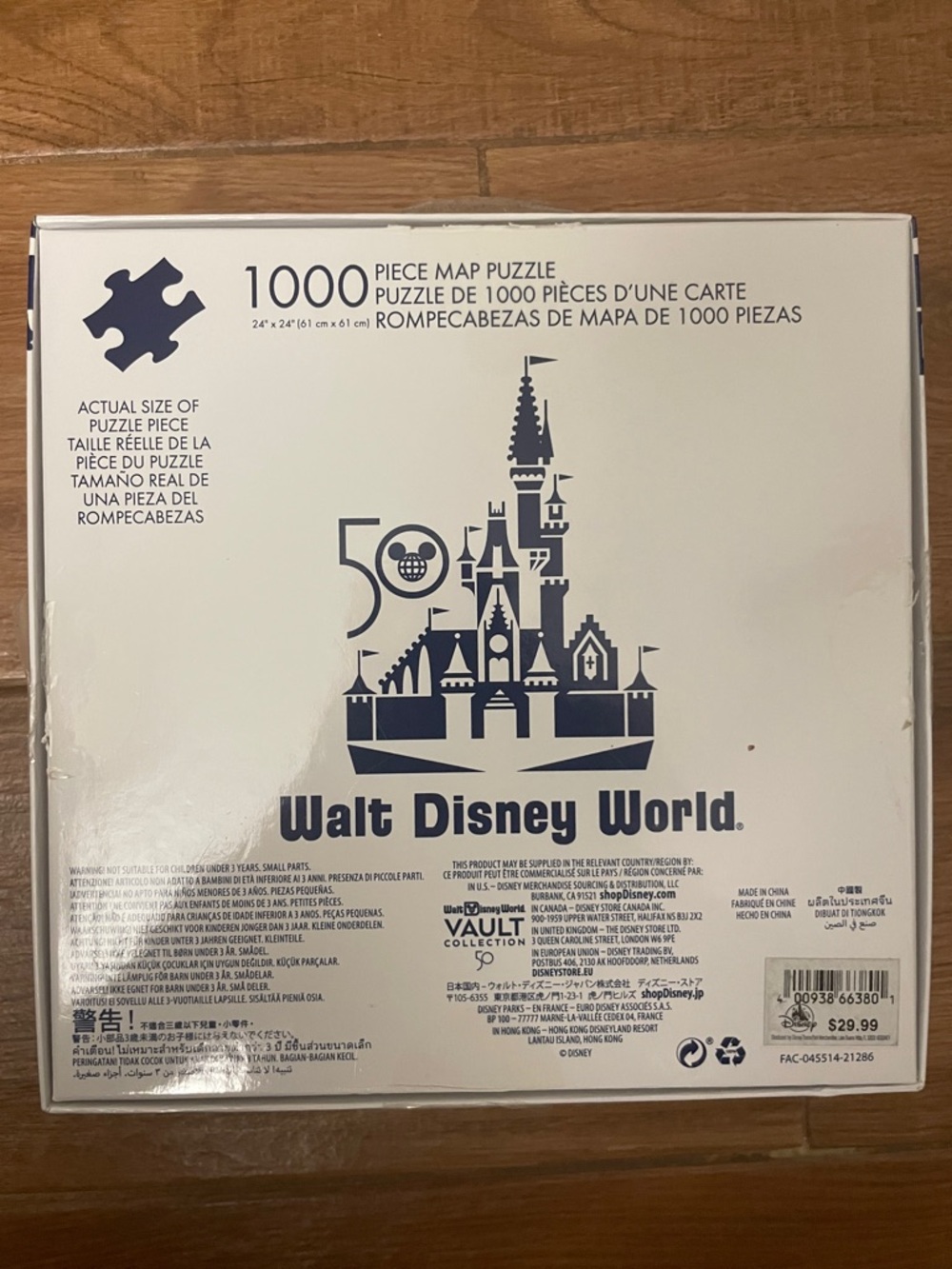 Walt Disney World 50th Anniversary Magic Kingdom Map Puzzle, 1000 Pieces - Picture 2 of 2